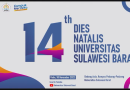 Komjen. Pol. Drs Syafruddin M.Si turut Hadir dalam Acara Dies Natalis Universitas Sulawesi Barat Ke 14 tahun 2022.